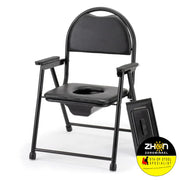 MultiMotion Toiletstoel deluxe opvouwbaar