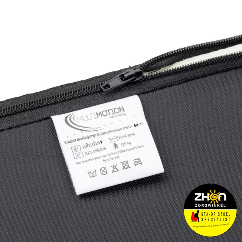 MultiMotion Rolstoelkussen mesh - 50 cm
